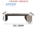 1000usd Kfsee Office Table