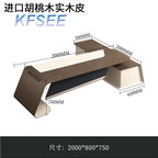 1000usd Kfsee Office Table