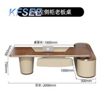 900usd Kfsee Office Table