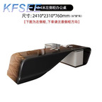 4000usd 240cm length Kfsee Office Table