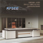 1000usd  280cm length Kfsee Office Table