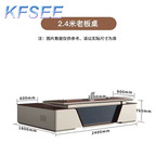 1600usd 280cm length Kfsee Office Table