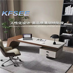 900usd Kfsee Office Table