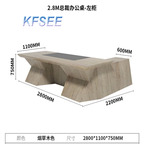 3000usd Kfsee Office Table