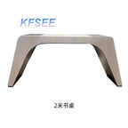 1500usd Kfsee Office Table