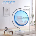 200usd Kfsee Acrylic Bubble Chair
