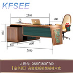 3000usd Kfsee Executive Table