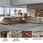 3000usd Kfsee Executive Table