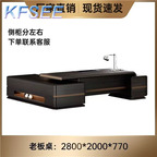 2000usd Kfsee Executive Table