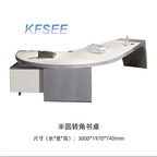 4500usd   Kfsee Executive Table