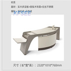 4500usd   Kfsee Executive Table