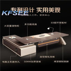 600usd Kfsee Executive Table