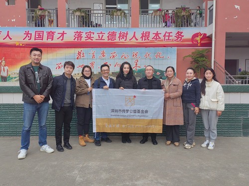 走访四川绵阳，感知教育热诚！