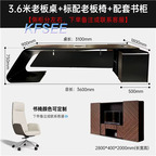 3300usd 360cm length Kfsee Office Table with cabinet with chair