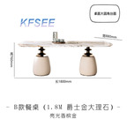 2000usd 180cm length Kfsee Dining Table