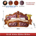 4000usd Kfsee Zingana Bed