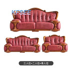 6000usd 1+2+3 Kfsee Zingana Sofa