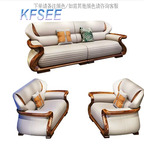 4000usd 1+2+3 Kfsee Zingana Sofa