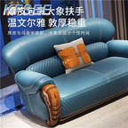 1500usd Kfsee Zingana Sofa