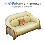 1500usd Kfsee Zingana Sofa