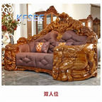 6000usd Kfsee Zingana Sofa