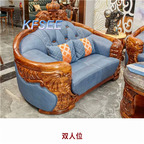 3000usd Kfsee Zingana Sofa