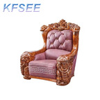 2000usd Kfsee Zingana Sofa