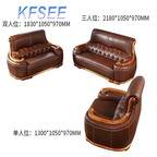 4500usd 1+2+3 Kfsee Zingana Sofa