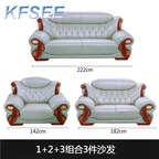 2000usd 1+2+3 Kfsee Zingana Sofa