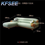 2000usd  Kfsee Zingana Sofa