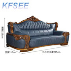 3000usd Kfsee Zingana Sofa