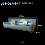 1500usd  Kfsee Zingana Sofa