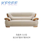 900usd Kfsee Zingana Sofa