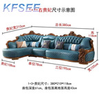 3000usd Kfsee Zingana Sofa