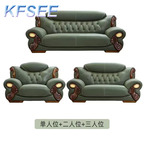 2000usd 1+2+3 Kfsee Zingana Sofa