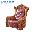 2000usd Kfsee Zingana Sofa