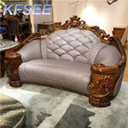 7000usd  Kfsee Zingana Sofa