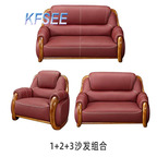3000usd 1+2+3 Kfsee Zingana Sofa