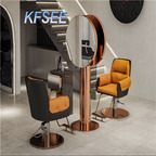 400usd Kfsee Salon Mirror