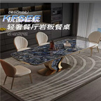 800usd 180cm length Kfsee Dining Table
