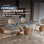 800usd 180cm length Kfsee Dining Table