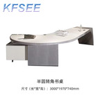 4000usd 300cm length Kfsee Office Table