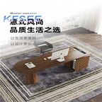 700usd 180cm length Kfsee Office Table