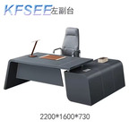 1000usd 220cm length Kfsee Office Table