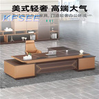 900usd 260cm length Kfsee Office Table