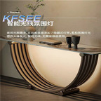 500usd Kfsee Console Table