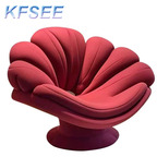 900usd Kfsee Lounge Chair