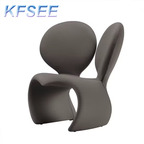 500usd Kfsee Lounge Chair
