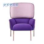 500usd Kfsee Lounge Chair