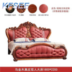 2000usd Kfsee Bedroom Bed
